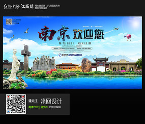 制作密歇根州身份证
